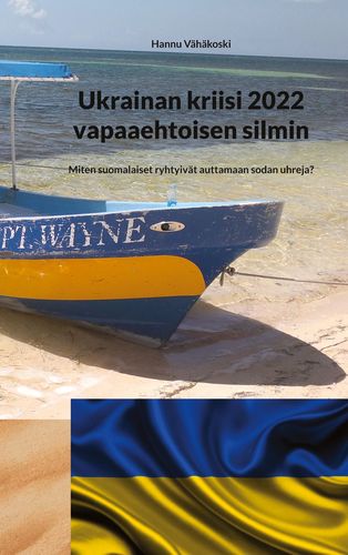 about image